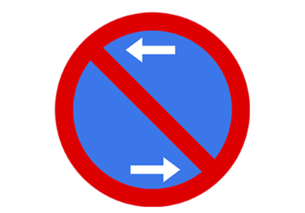 Zwei_Pfeile_-_Das_ist_die_Mitte_des_Bereichs_mit_eingeschra_nktem_Halteverbot.png